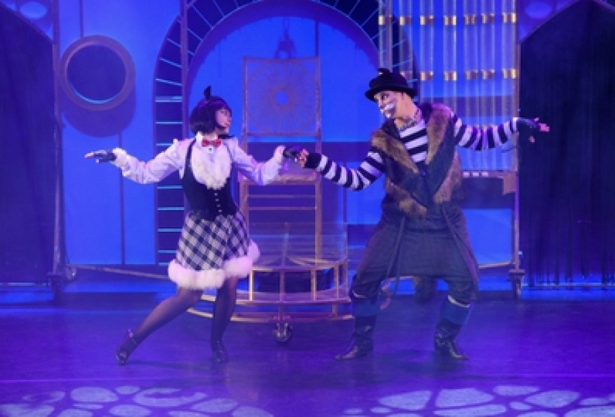 Кот в Сапогах