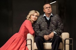 Tout Payé, или Всё Оплачено