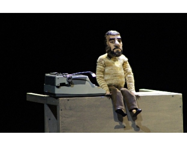 Довлатов. Пять Углов