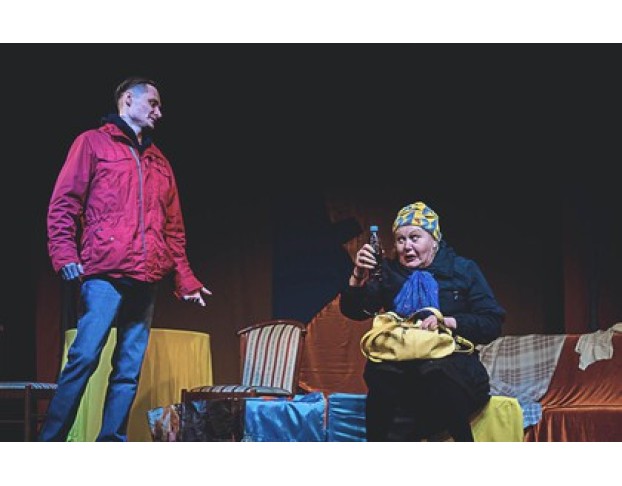 Бывших Жён не Бывает