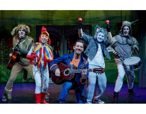 Бременские Музыканты