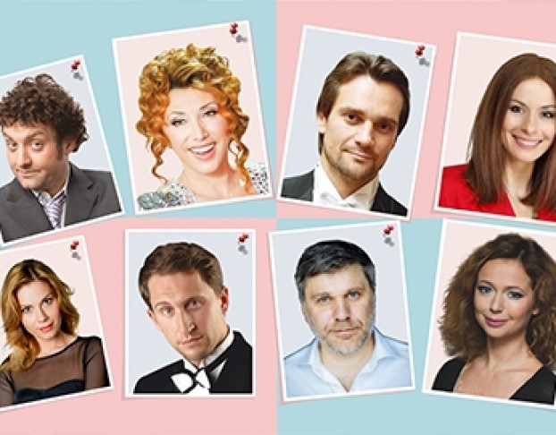 Мужчина с Доставкой на Дом