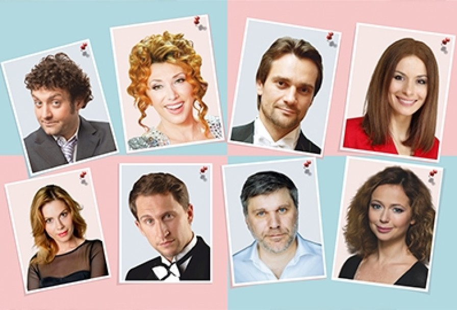 Мужчина с Доставкой на Дом