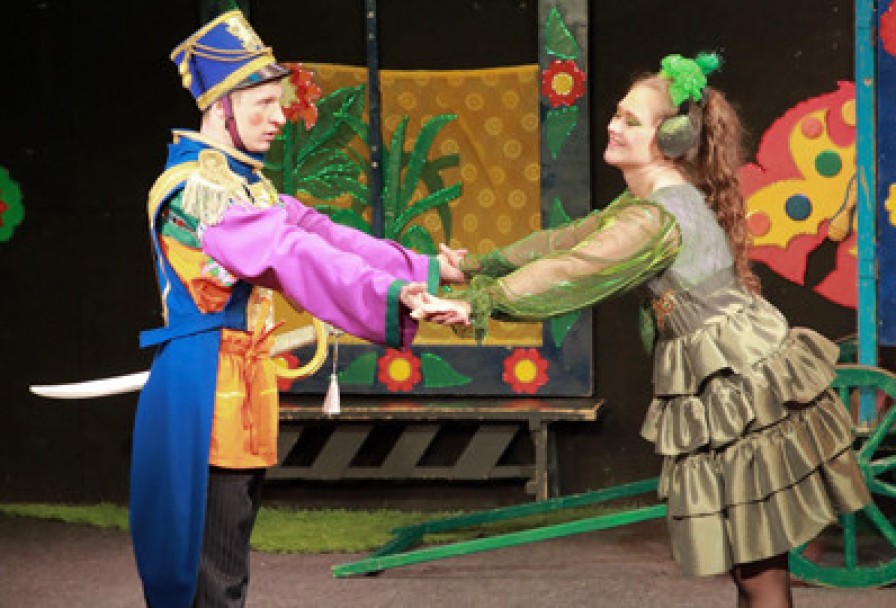 Муха-Цокотуха