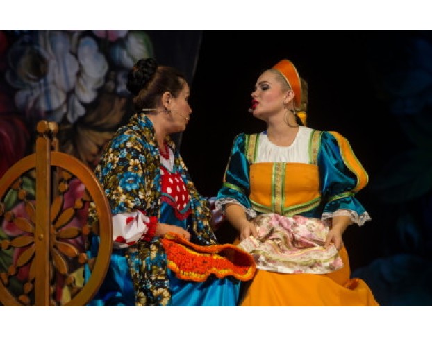 Аленький Цветочек