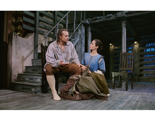 Салеие Ведьмы