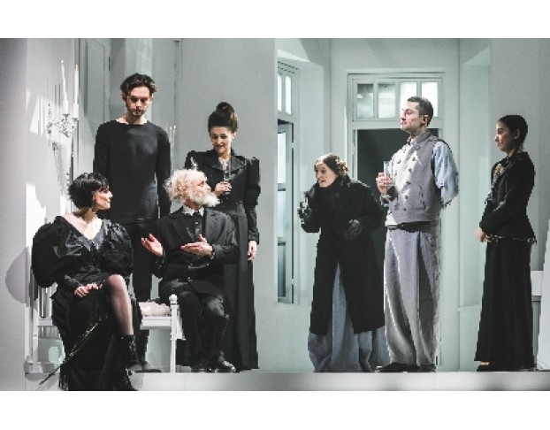 Превращение