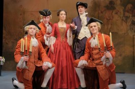 Любовная Досада