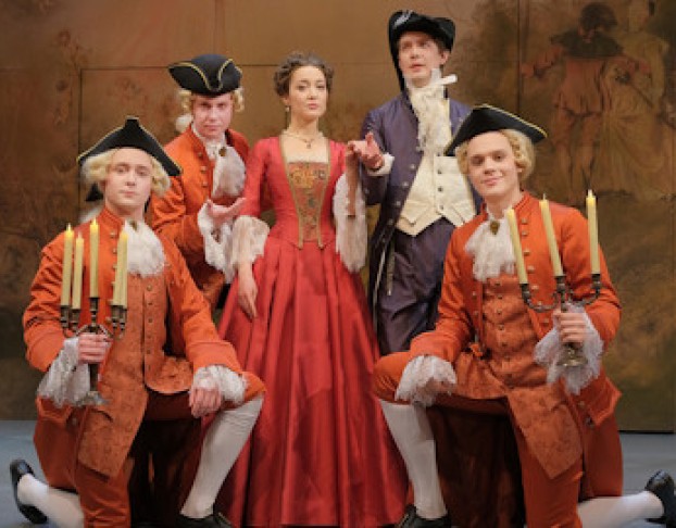 Любовная Досада