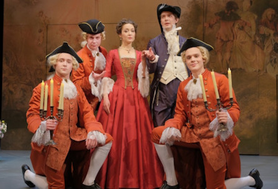 Любовная Досада