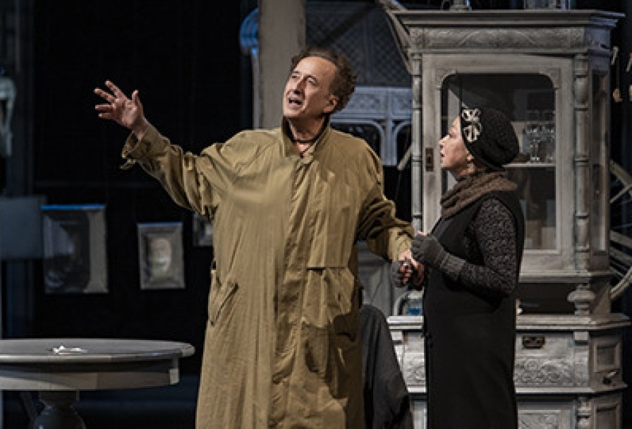 Все Любят Памелу