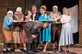 Одна Нога на Берегу, Другая – в Лодке