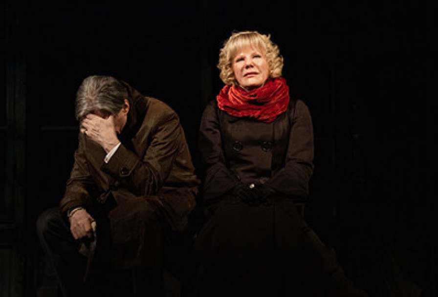 Вишнёвый Сад