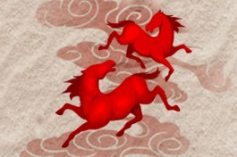 Эзэн Богдын Хоер Загал