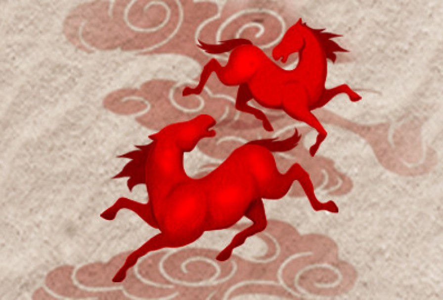 Эзэн Богдын Хоер Загал