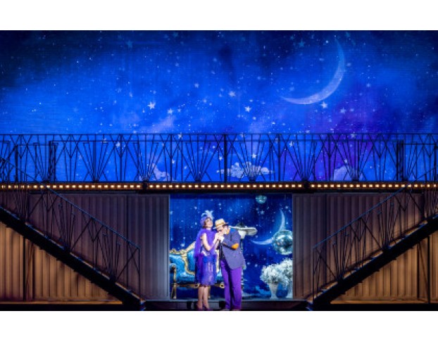 Весёлая Вдова