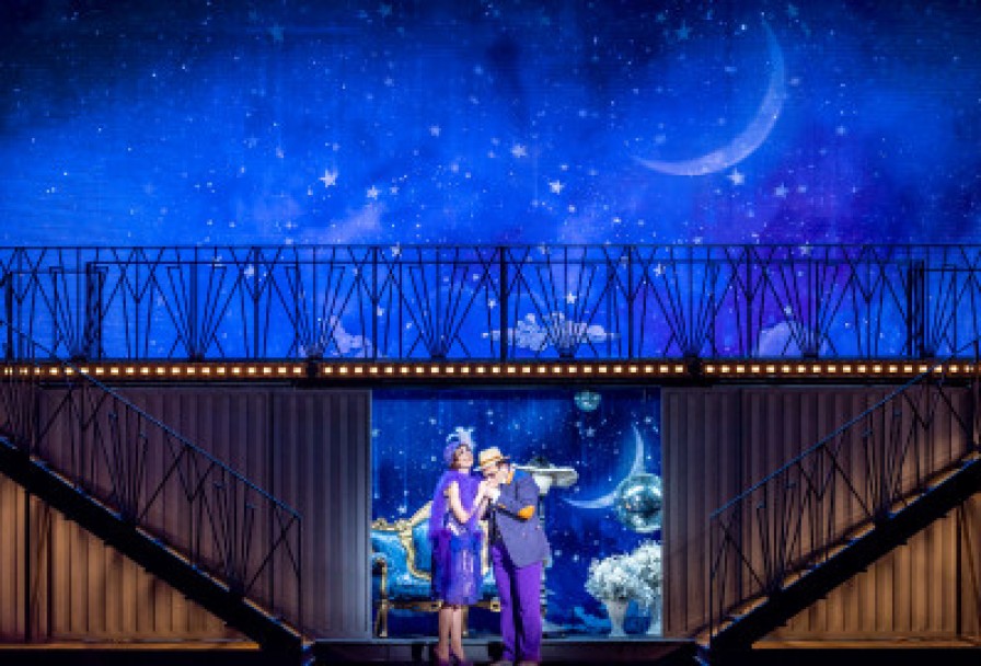 Весёлая Вдова