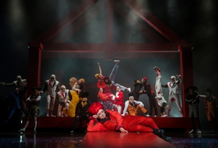 Укрощение Строптивой