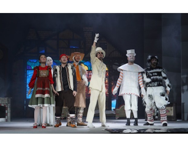 Синяя Птица