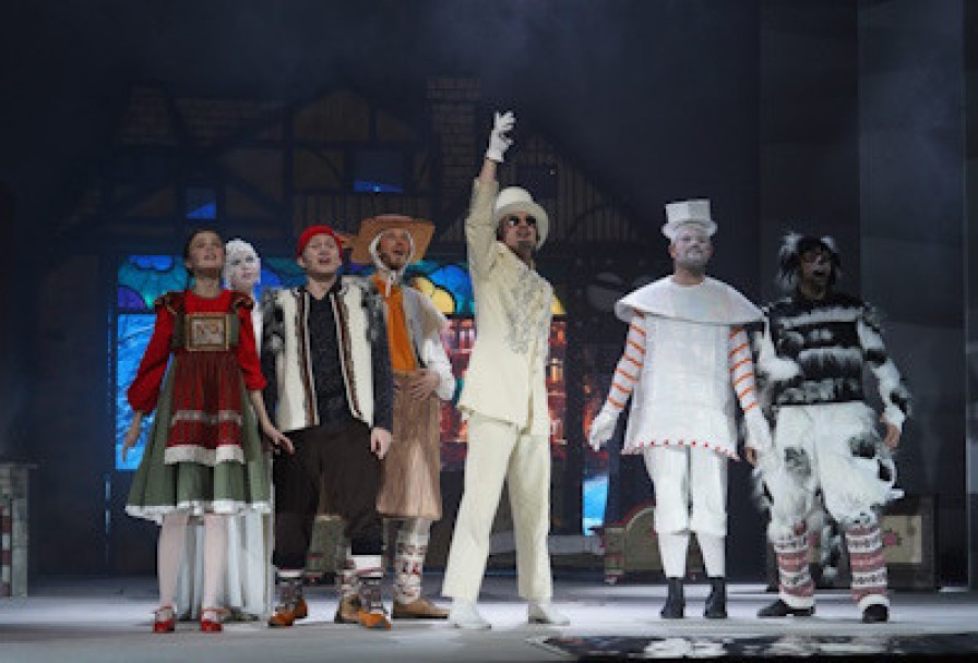 Синяя Птица