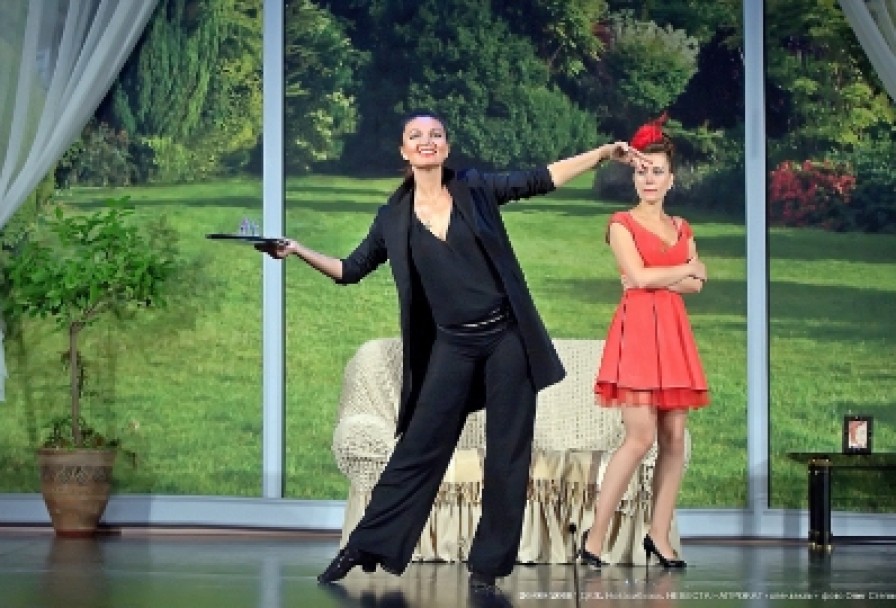 Невеста Напрокат