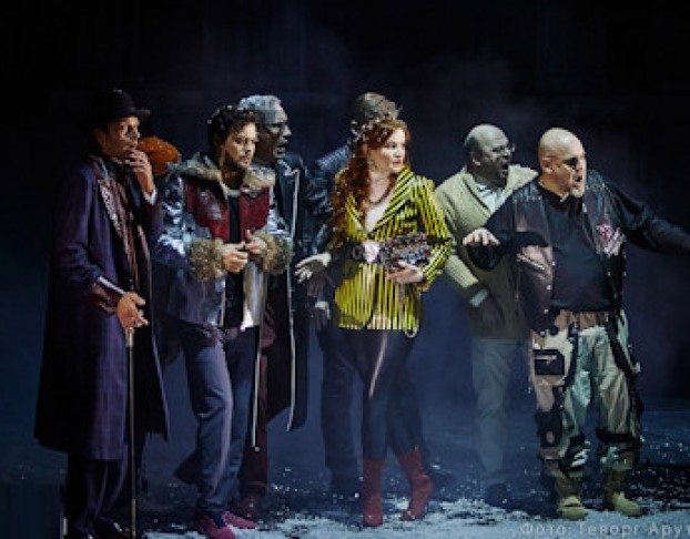 Кладбище Понтов