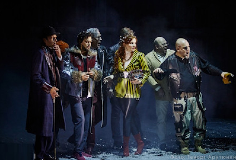 Кладбище Понтов