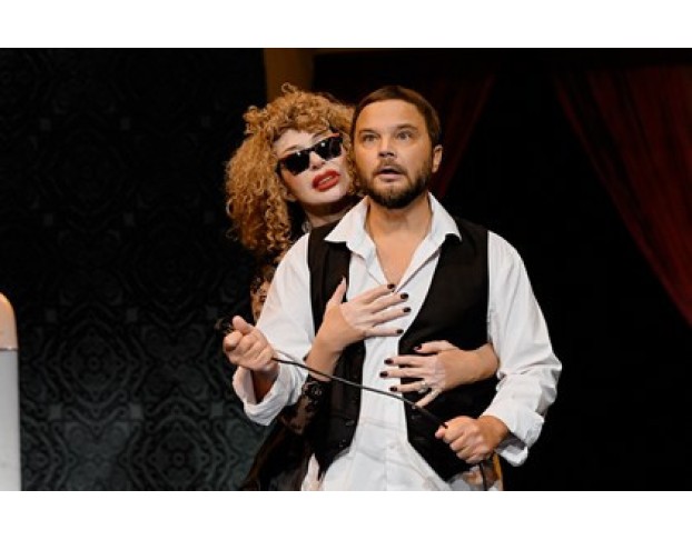 Еврейское Счастье