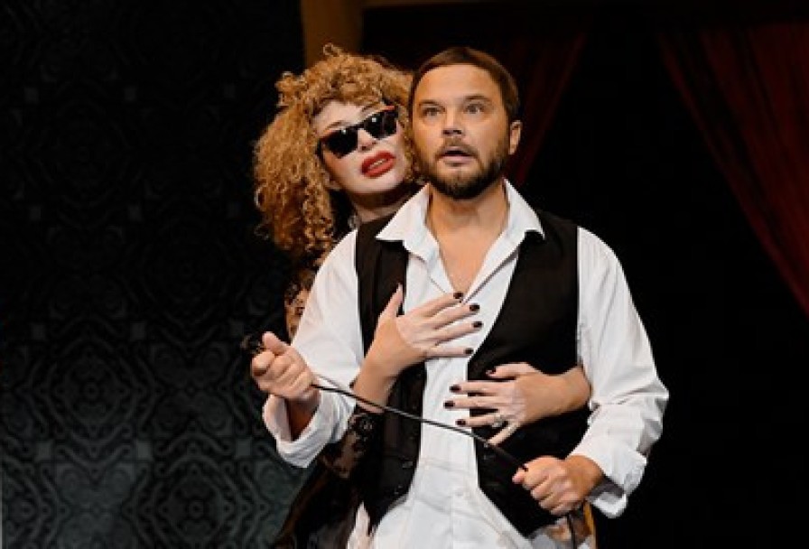 Еврейское Счастье