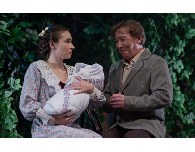 Отцы и Дети