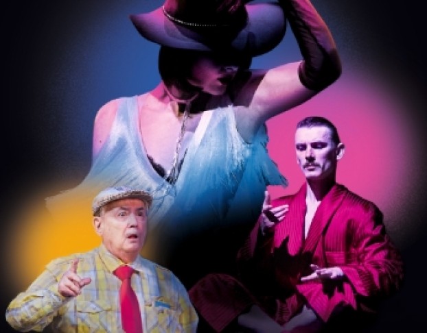 Зойкина Квартира