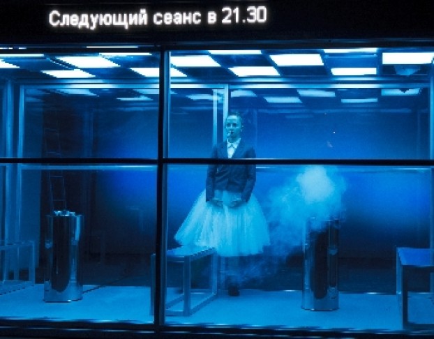 Lёгкое Dыхание