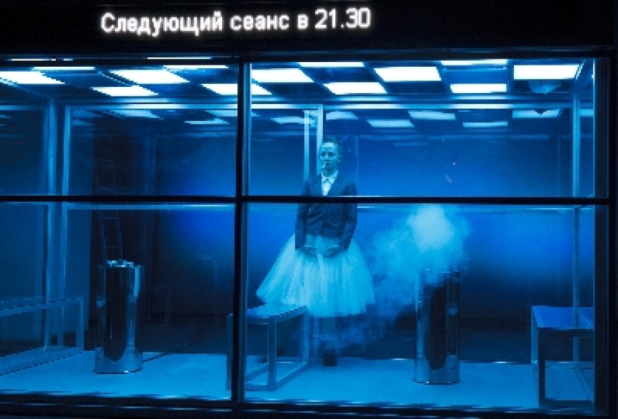 Lёгкое Dыхание