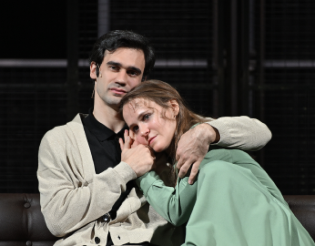 Воскресение