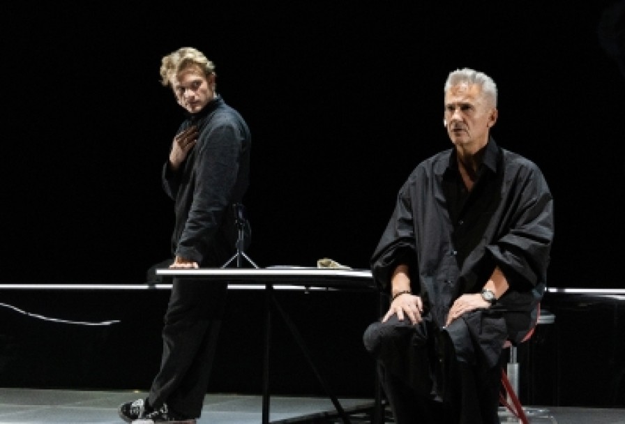 Комната Адлера