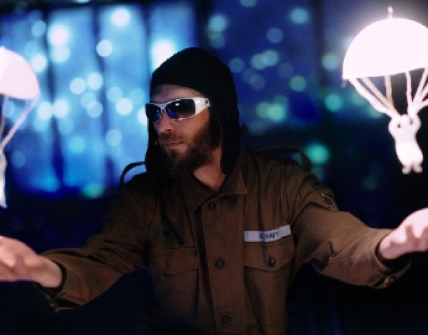 Последний Аттракцион