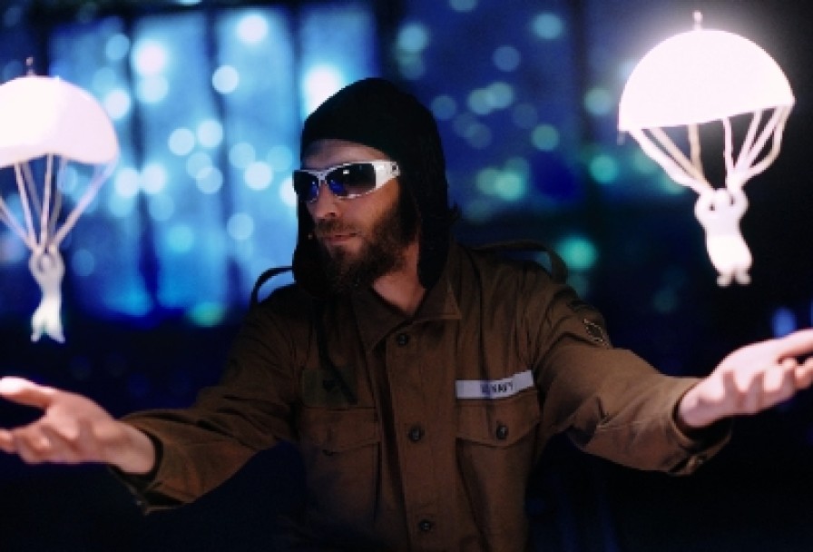 Последний Аттракцион