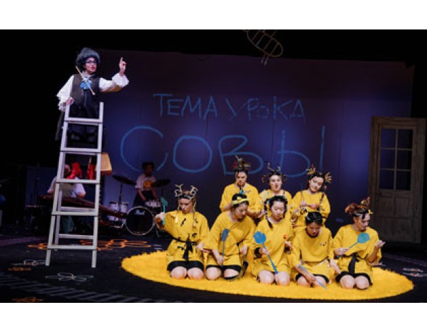 Кто Ходит в Гости по Утрам?