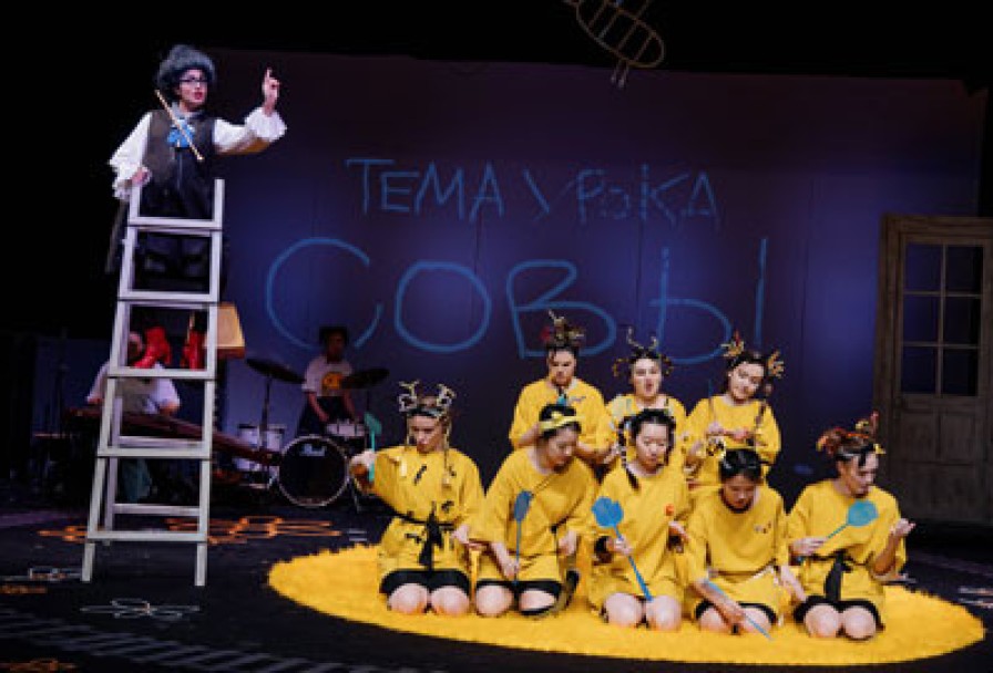 Кто Ходит в Гости по Утрам?