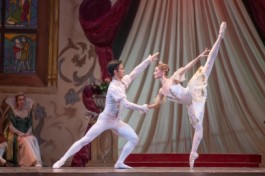 Спящая Красавица