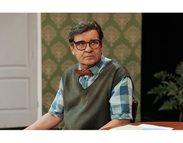 Женихи по Объявлению