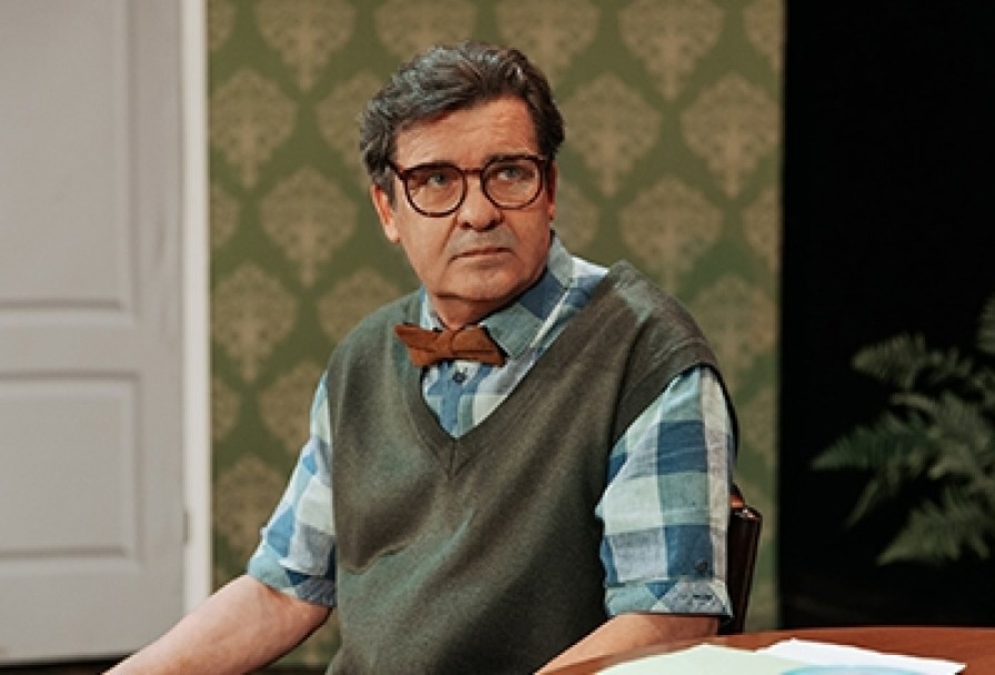 Женихи по Объявлению