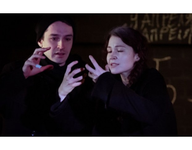 Мой Бедный Марат, или Одна Абсолютно Ленинградская История