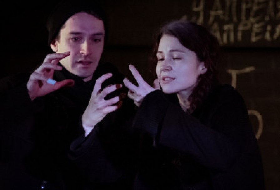 Мой Бедный Марат, или Одна Абсолютно Ленинградская История