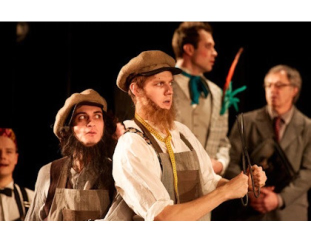 Другая Сказка