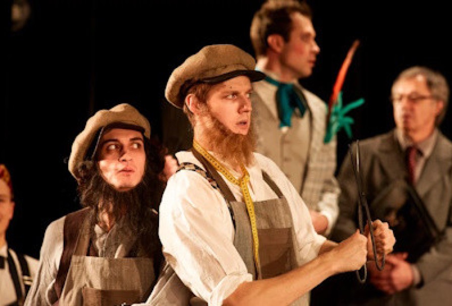 Другая Сказка