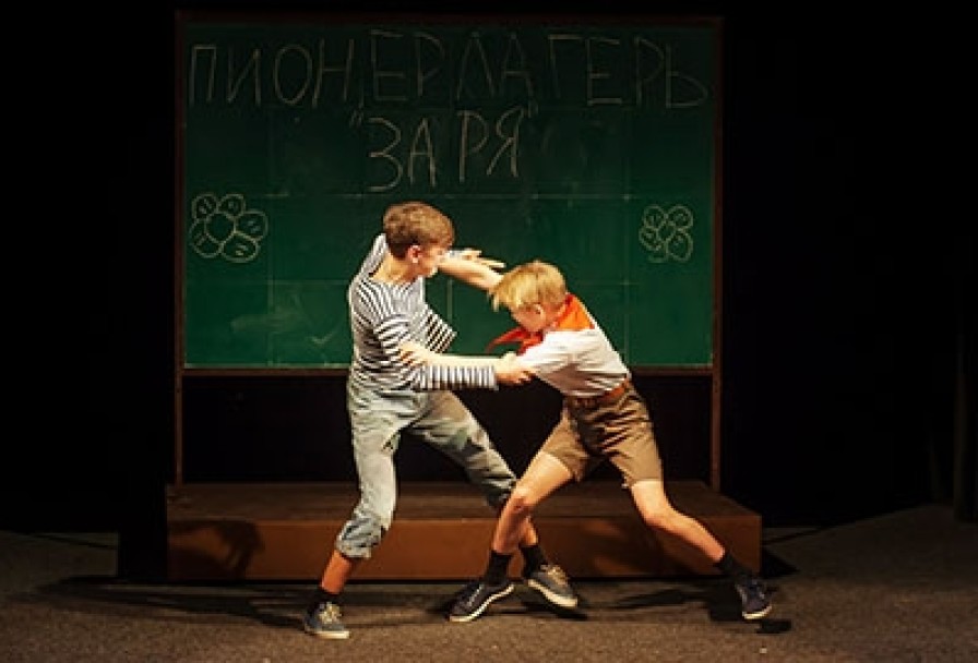 Каникулы Джонни Воробьёва