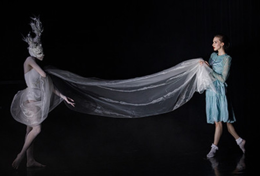 Зазеркалье