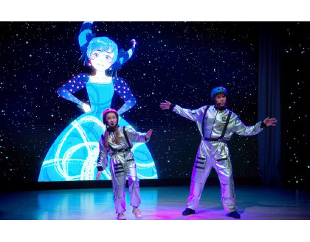 за Таинственной Звездой