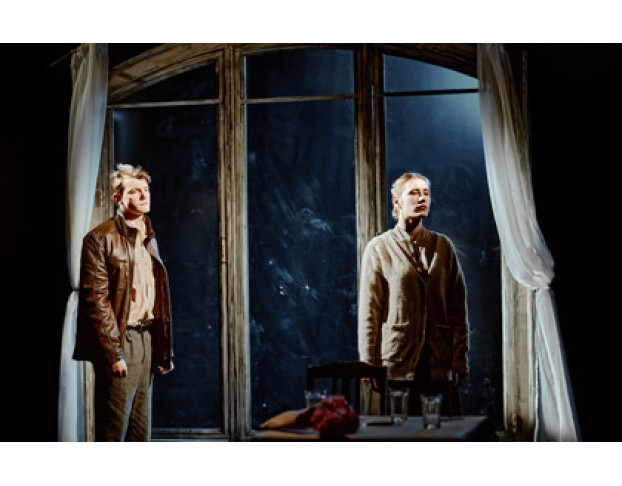 Белый Вальс